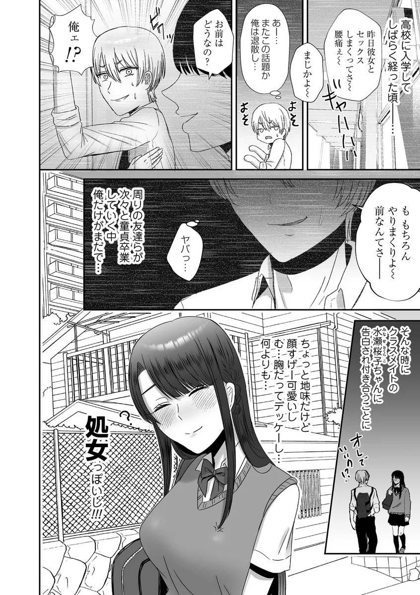 サンプル 10