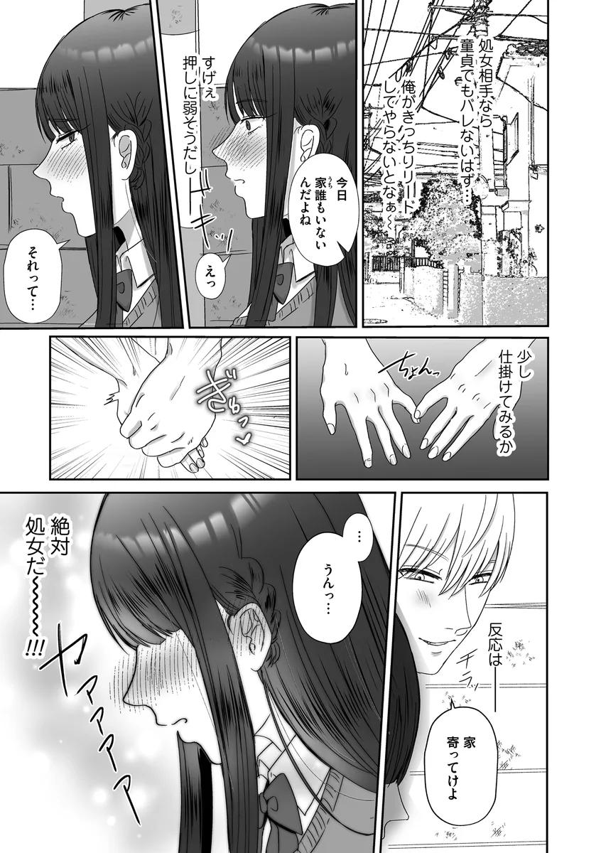サンプル 11