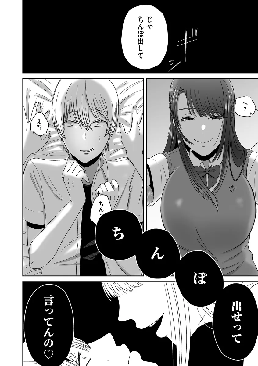 サンプル 12