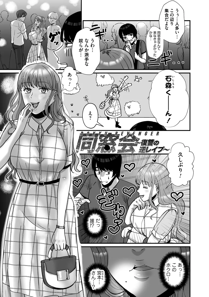 サンプル 13