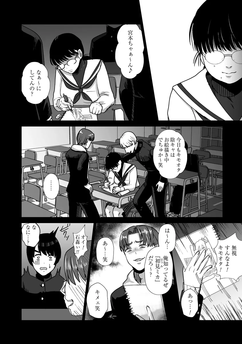 サンプル 14