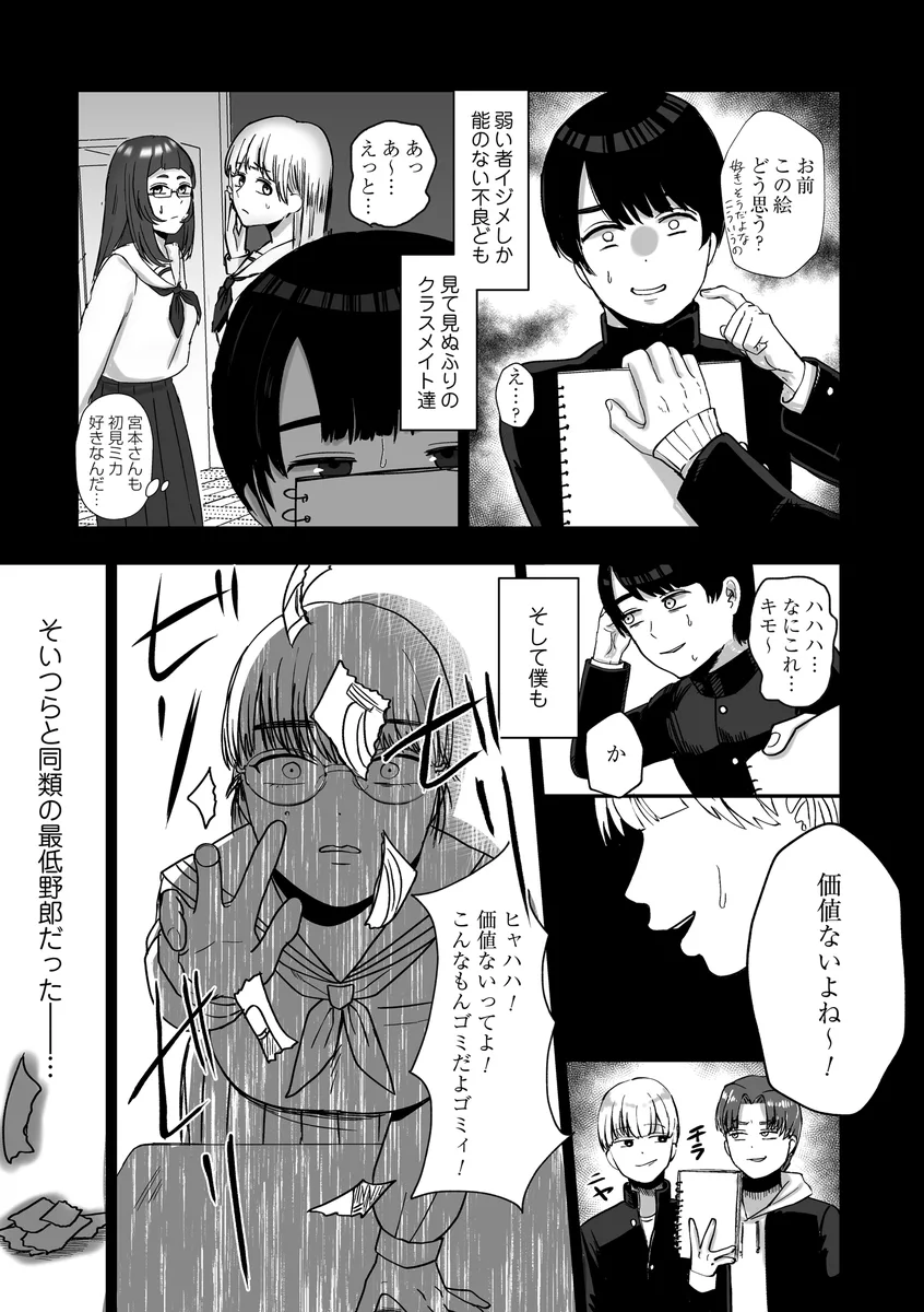サンプル 15