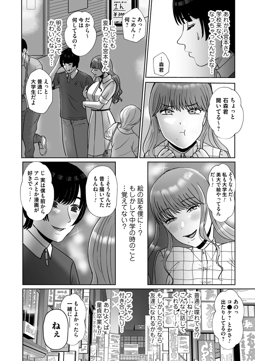 サンプル 16