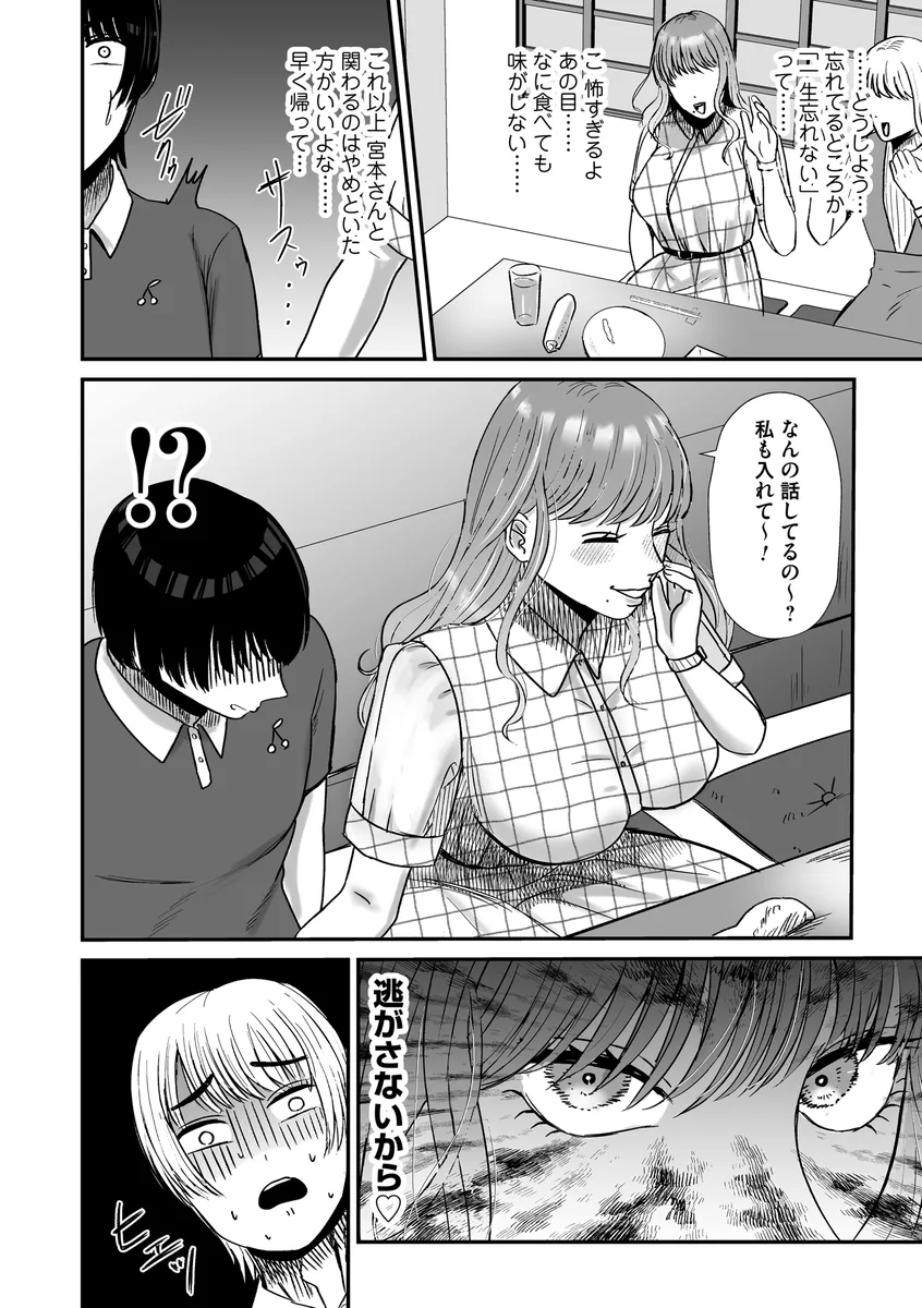 サンプル 18