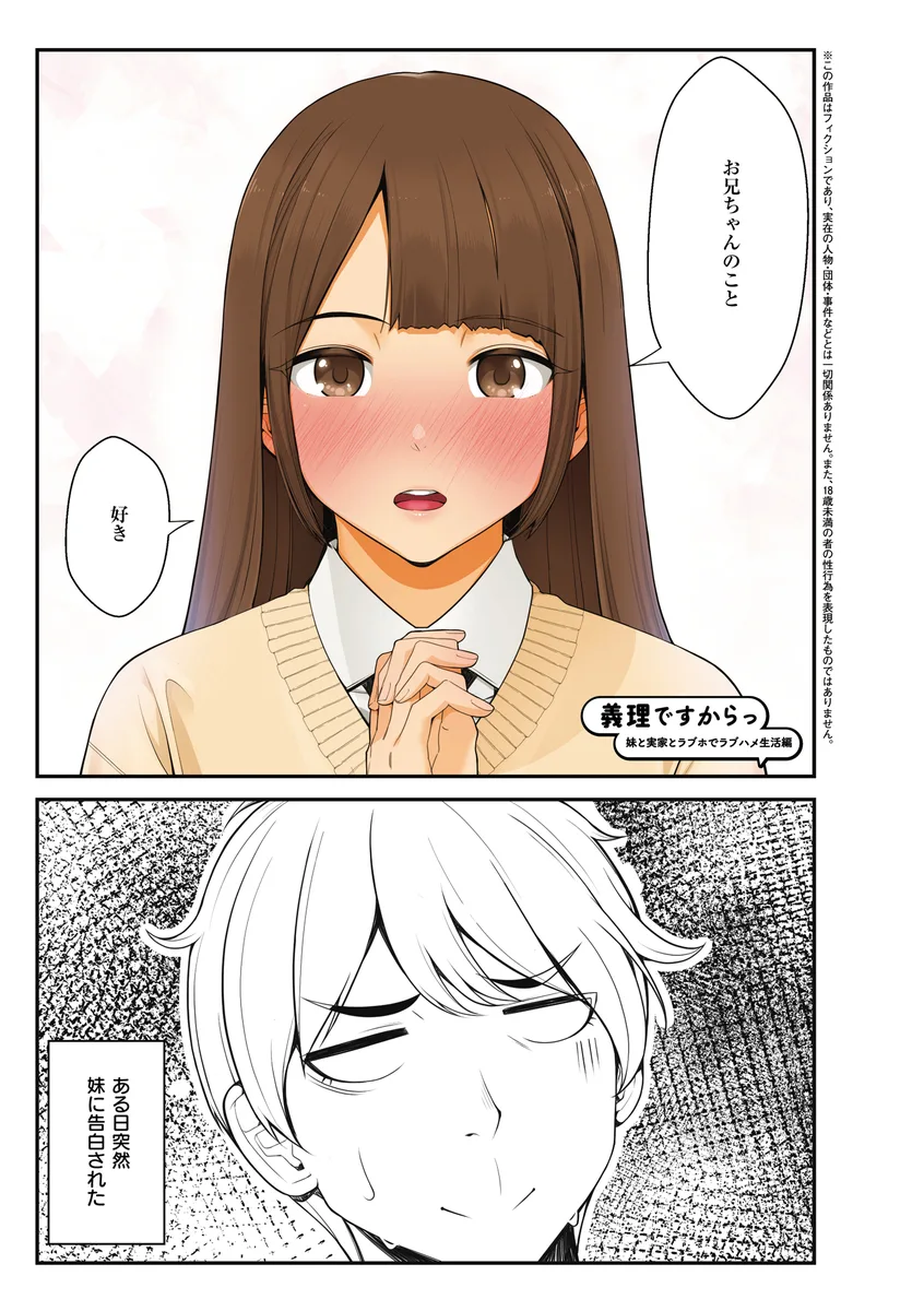 サンプル 1