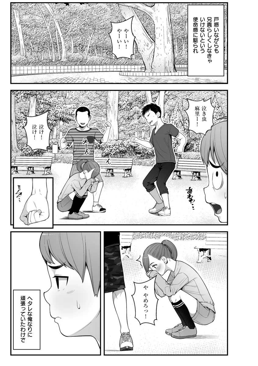 サンプル 3