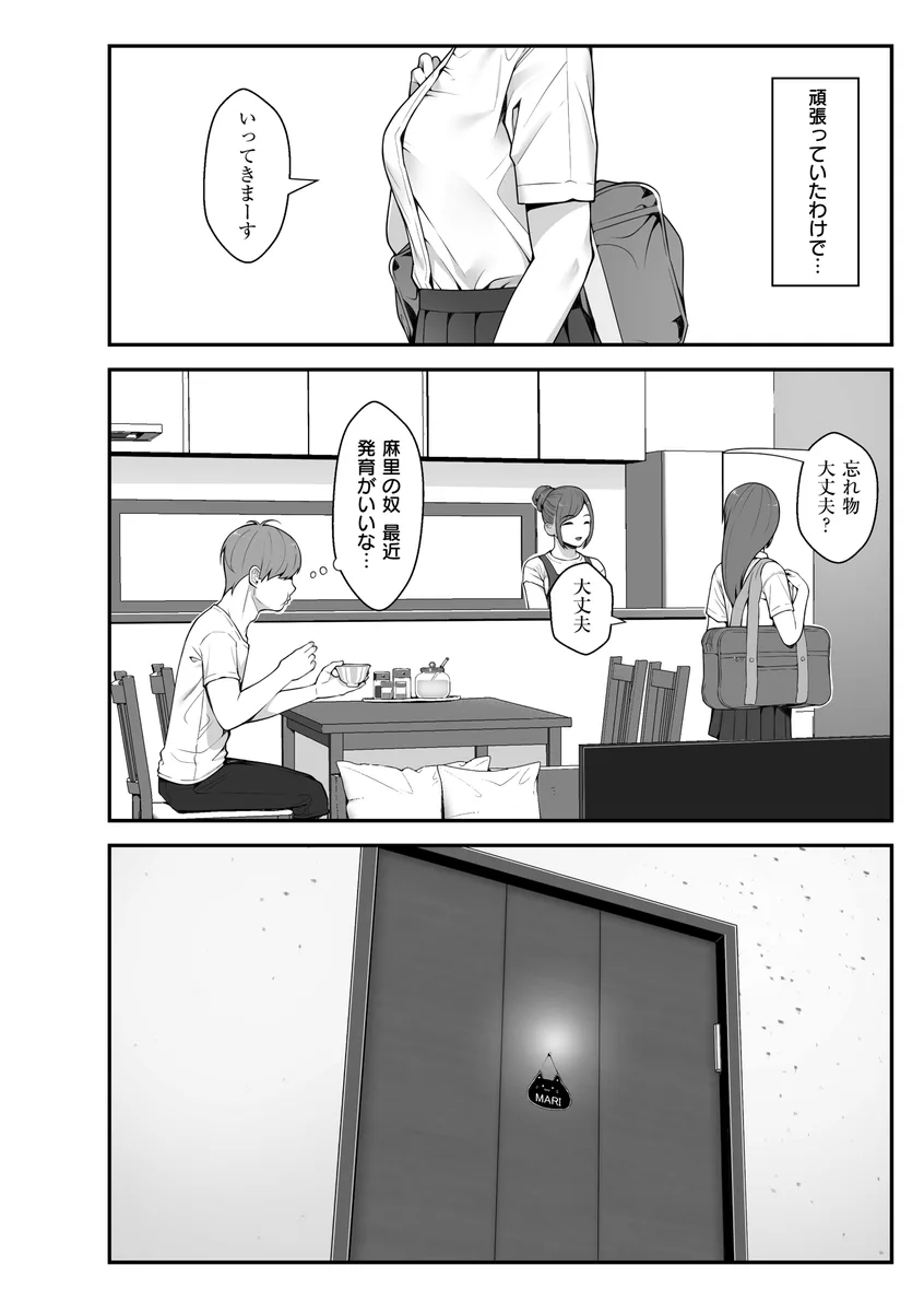 サンプル 4