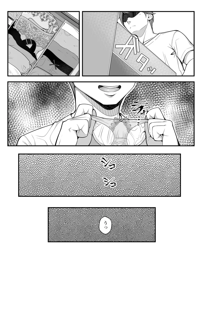 サンプル 5