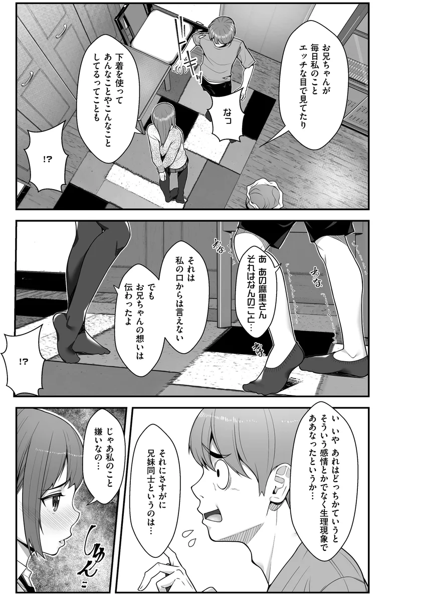 サンプル 7