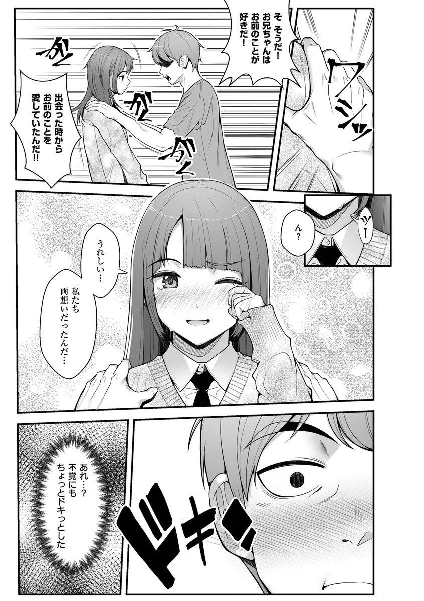 サンプル 9