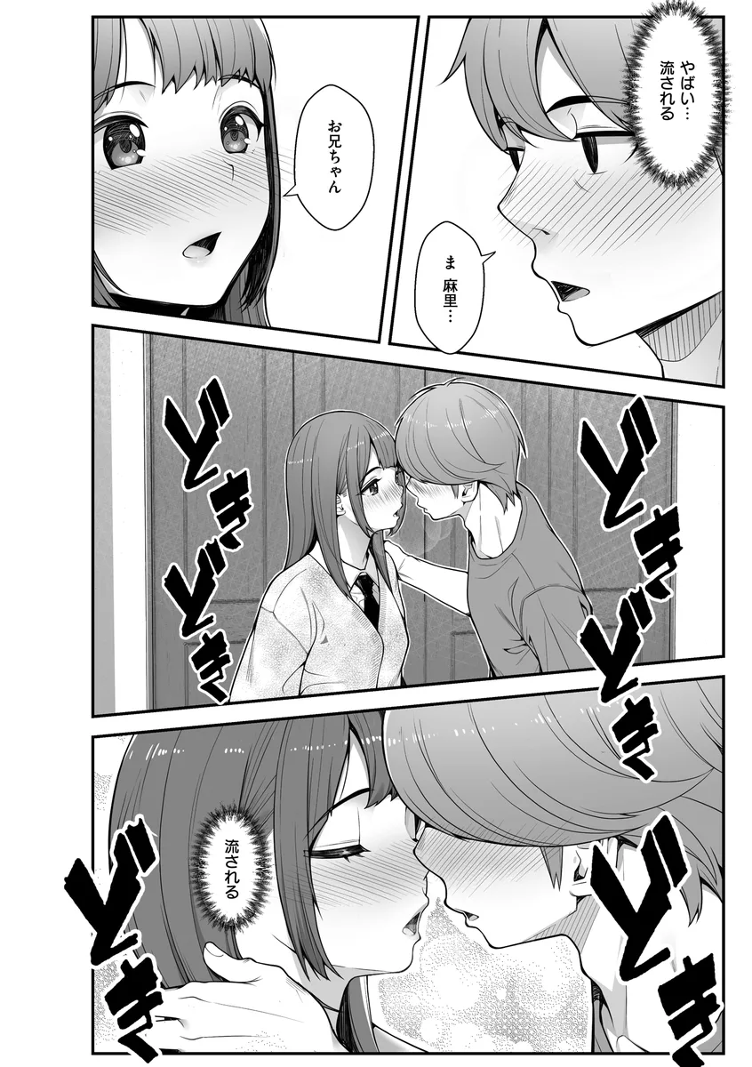 サンプル 10