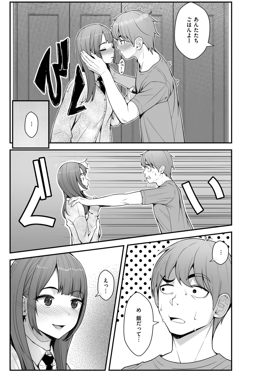 サンプル 11