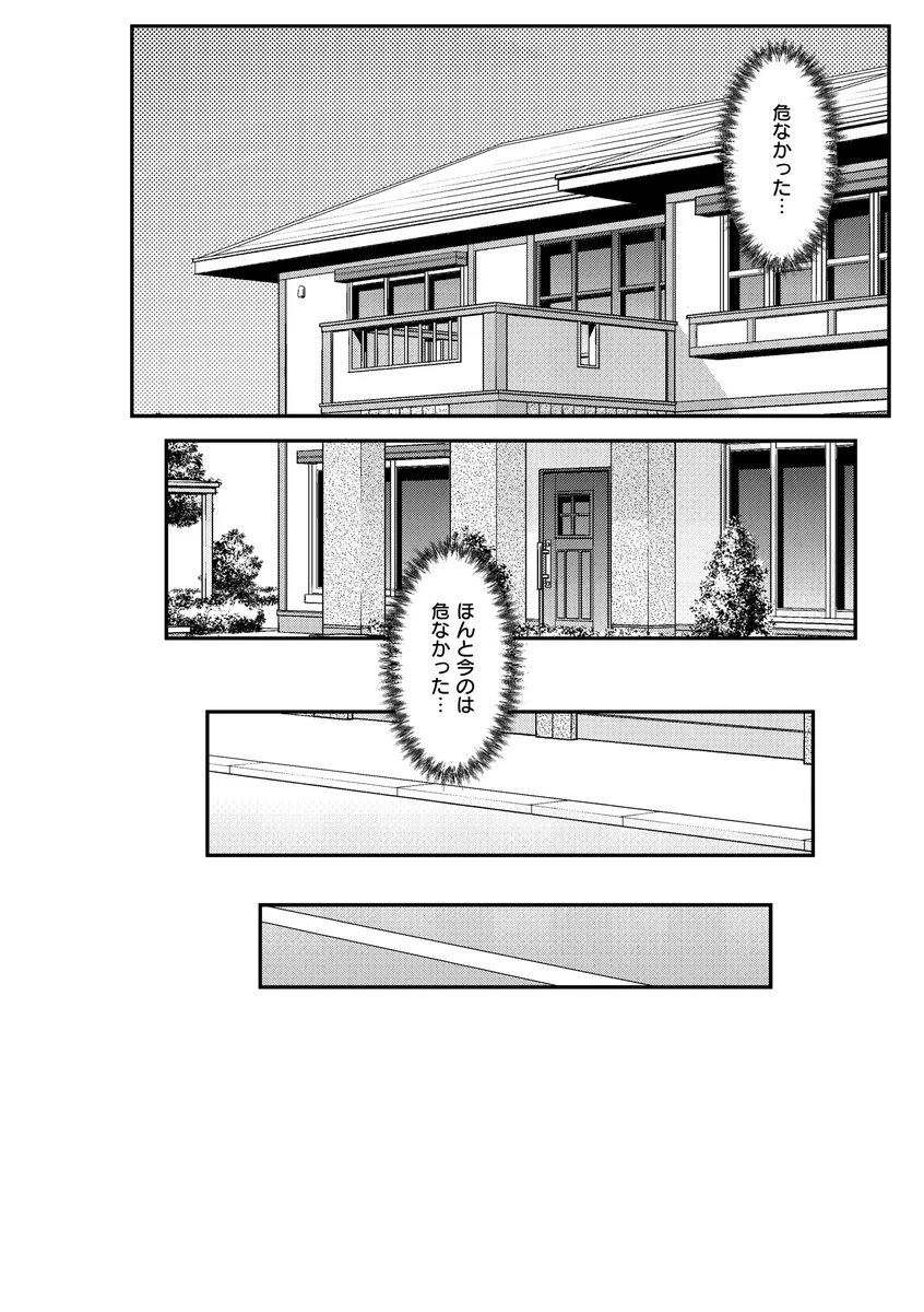 サンプル 12