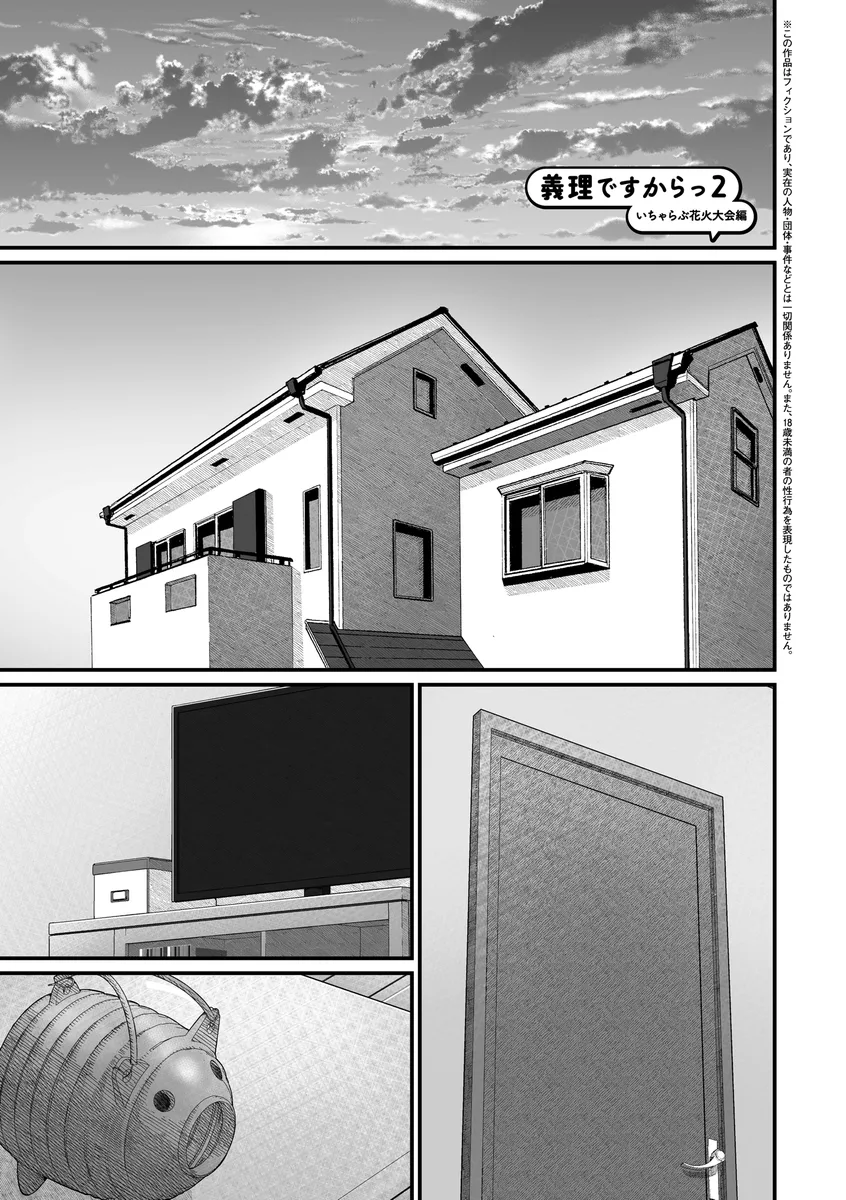 サンプル 14
