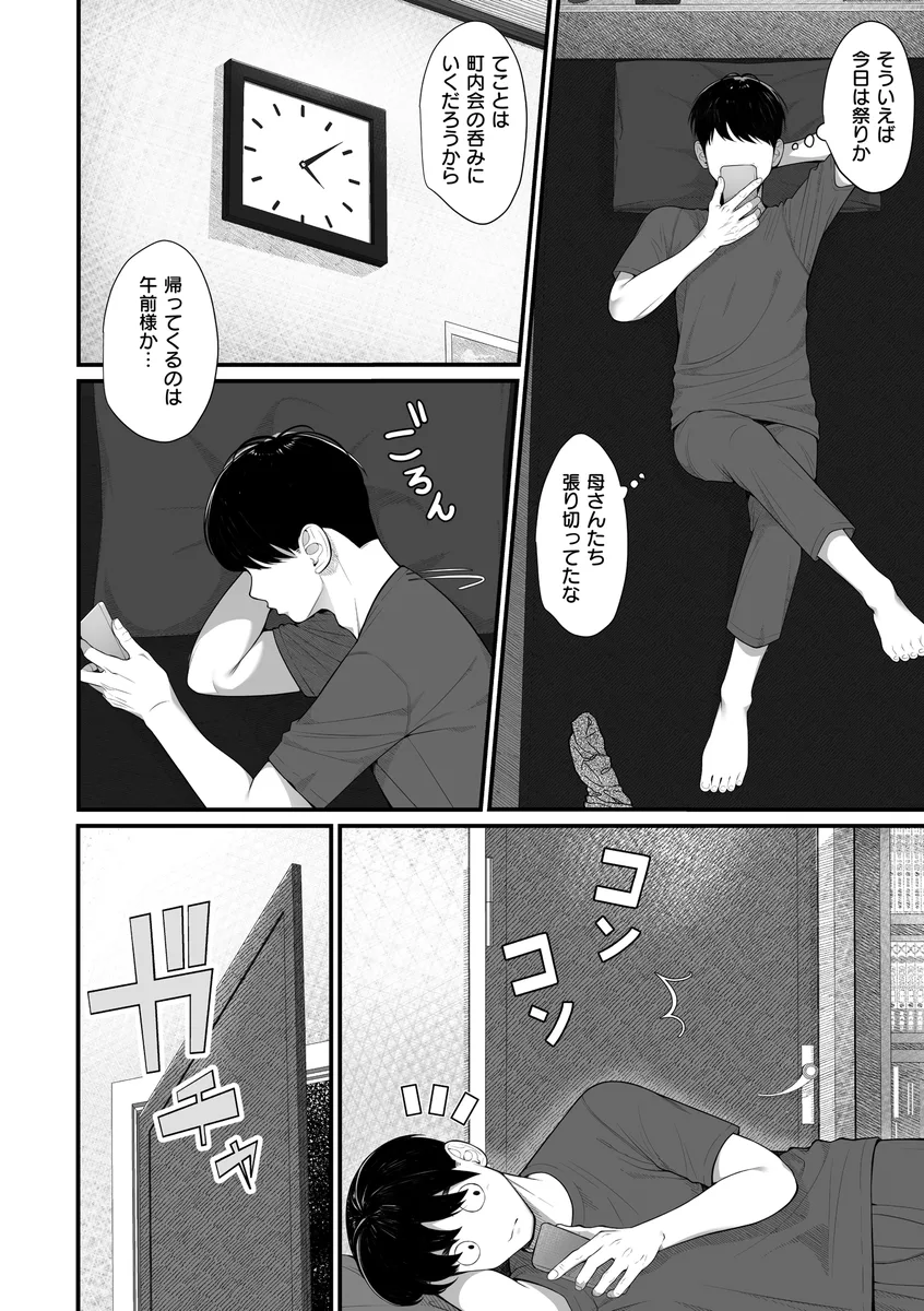 サンプル 15