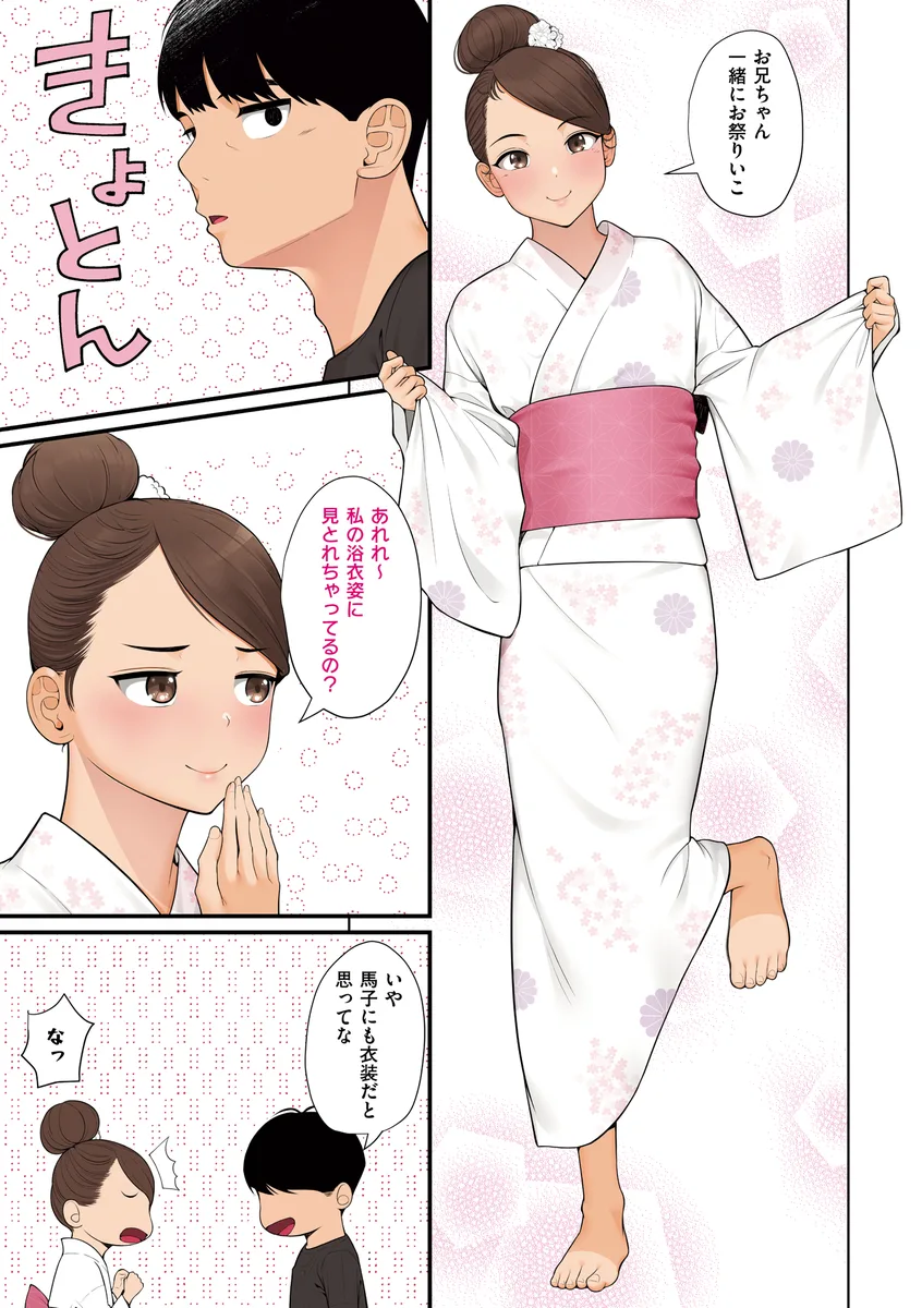 サンプル 16