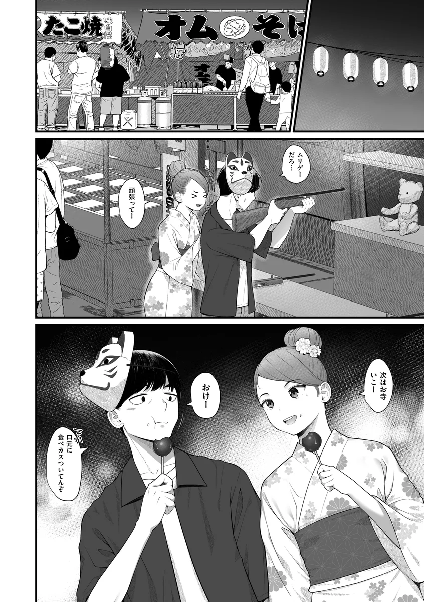 サンプル 17