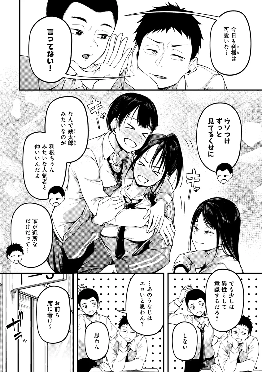 サンプル 4