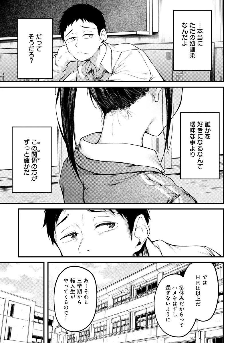 サンプル 5