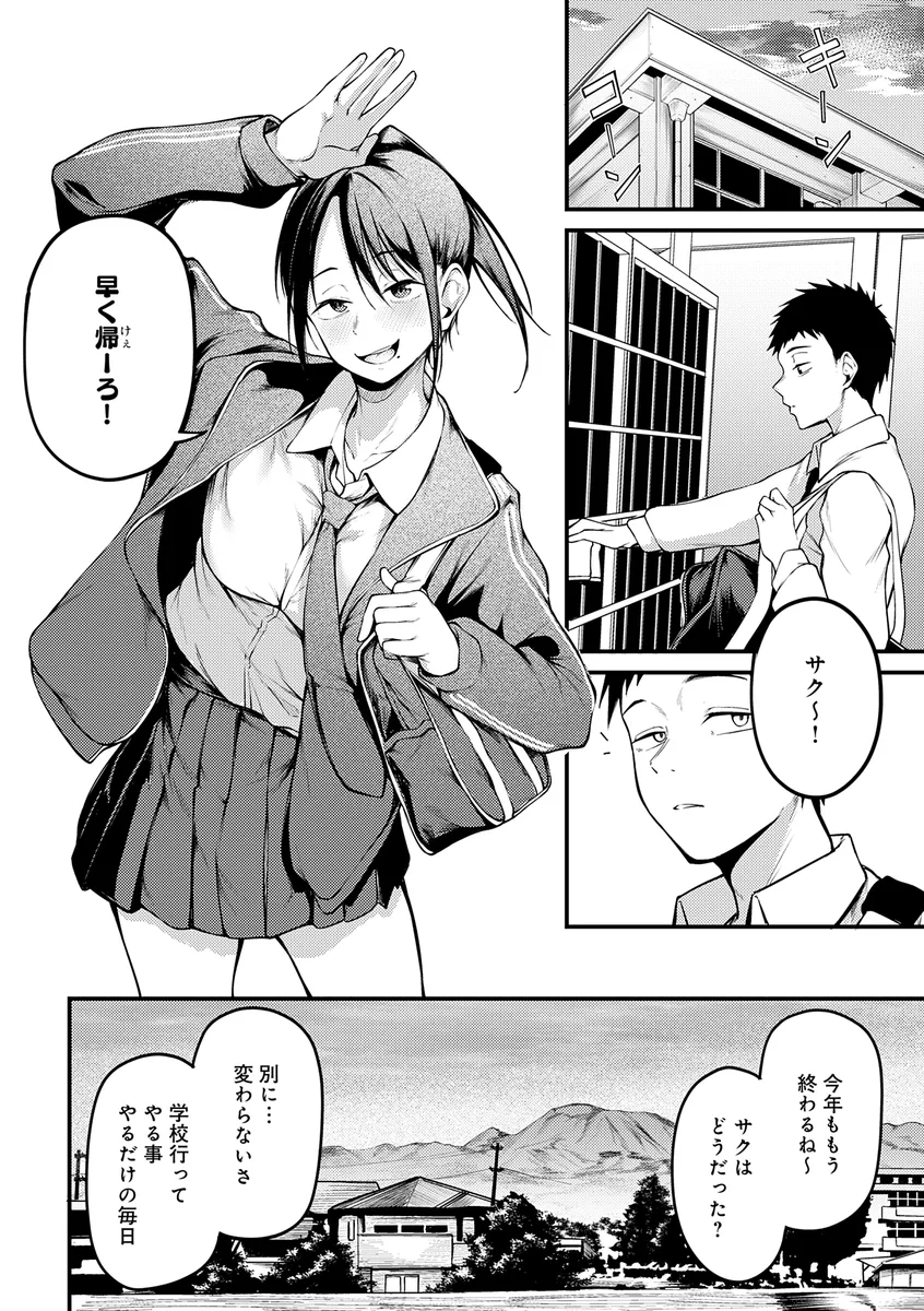 サンプル 6