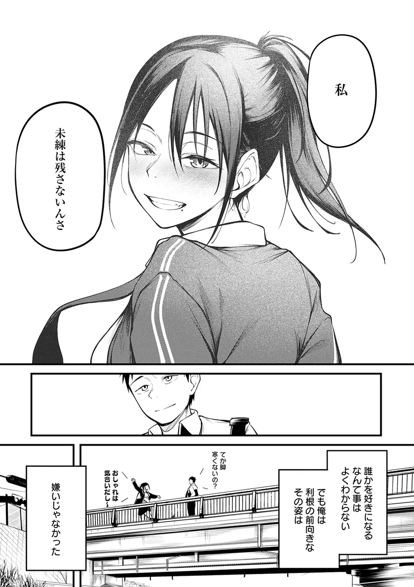 サンプル 8