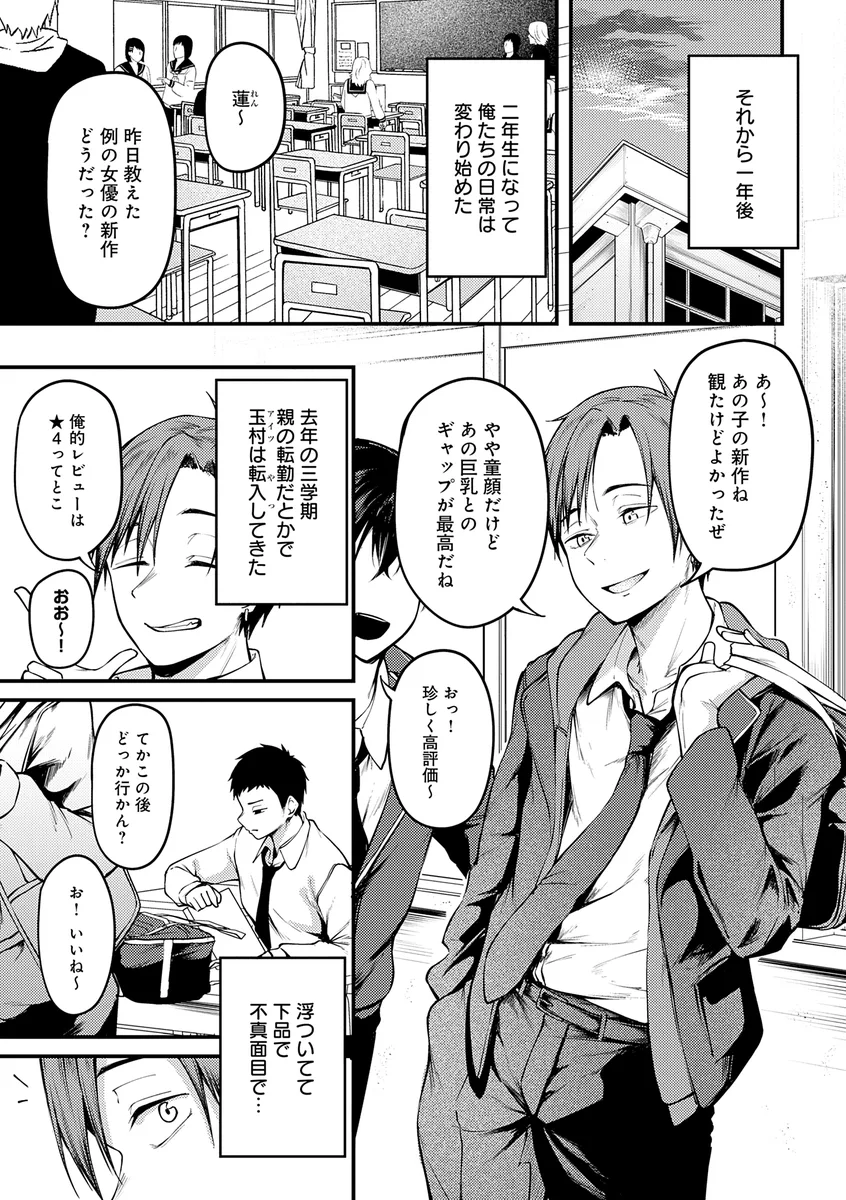 サンプル 9