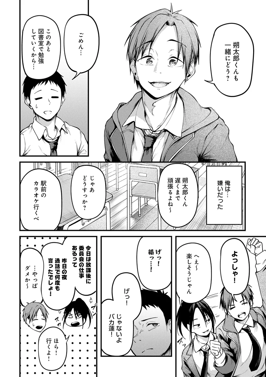 サンプル 10