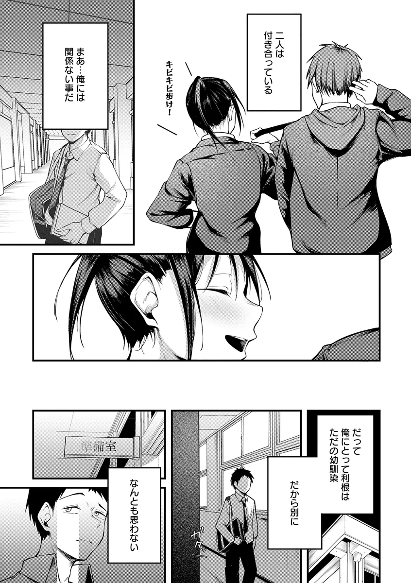サンプル 11