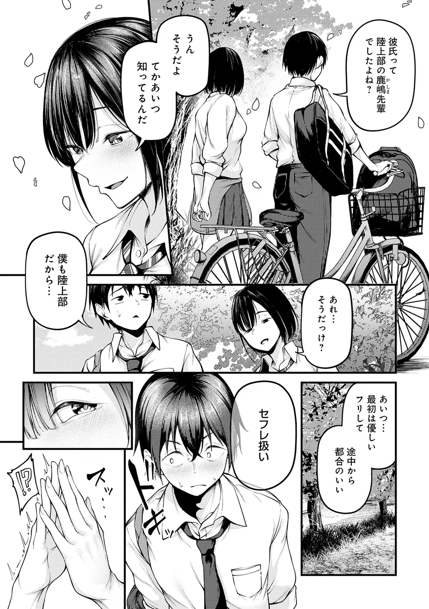 サンプル 15