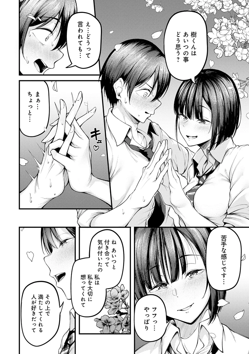 サンプル 16