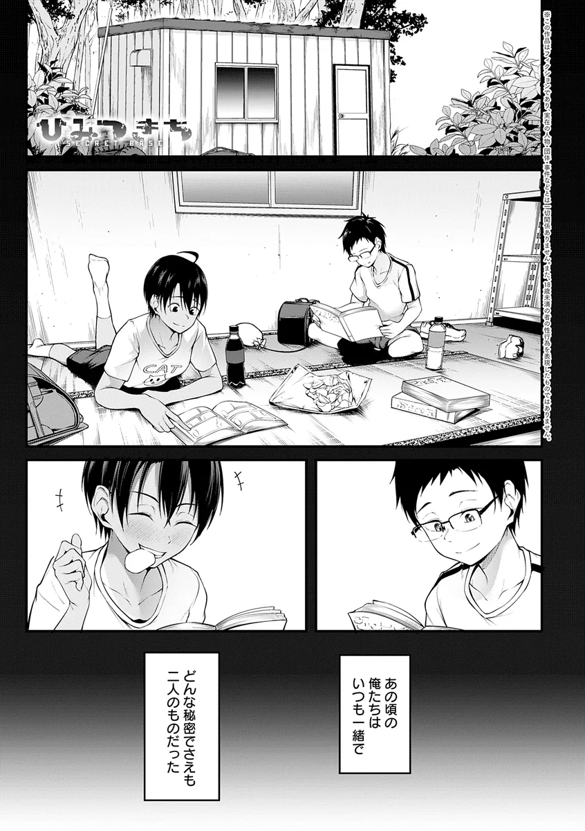 サンプル 19
