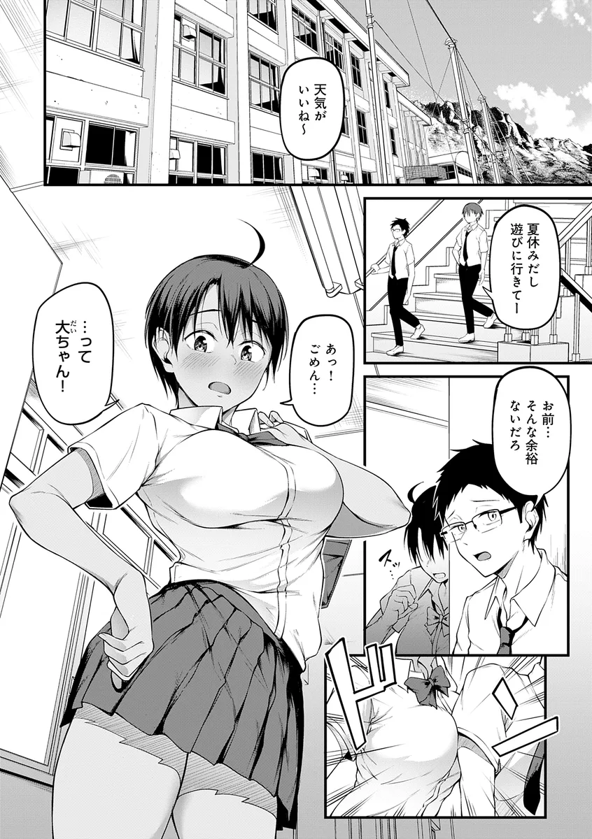サンプル 20