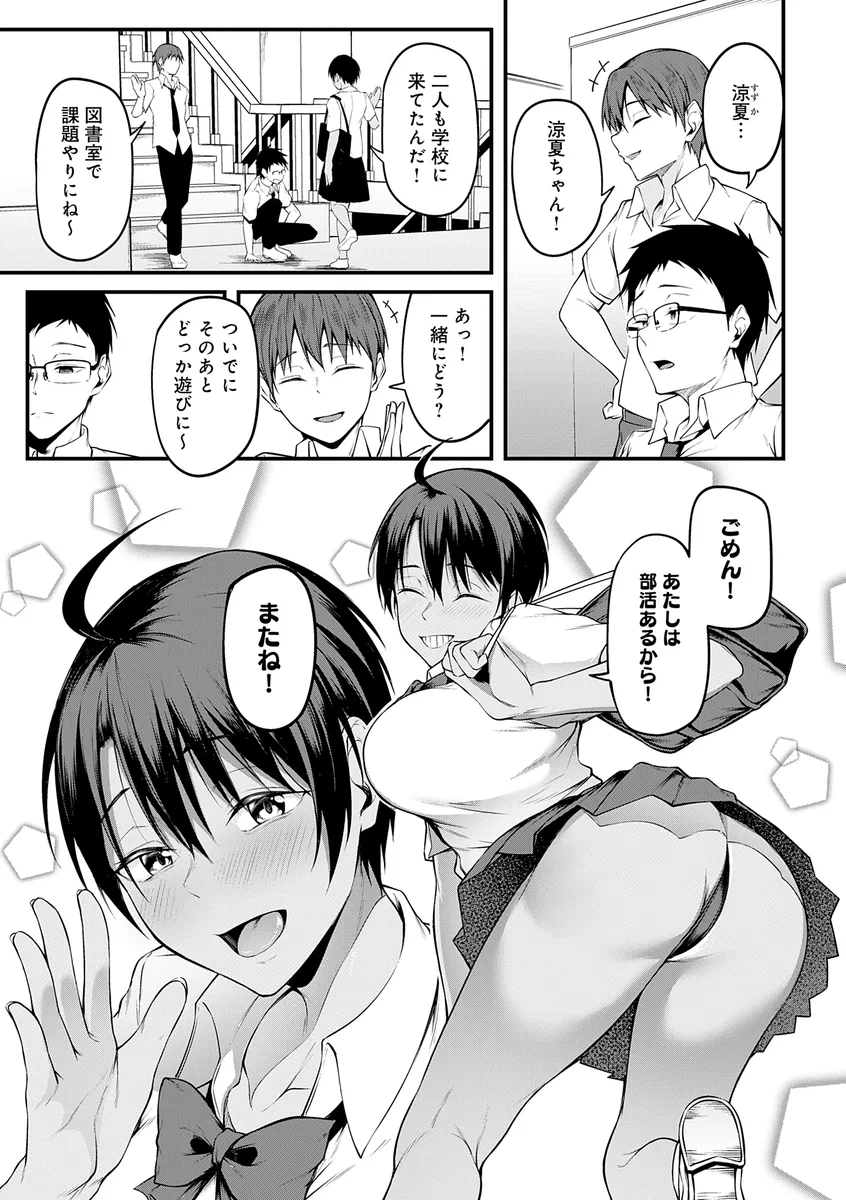 サンプル 21