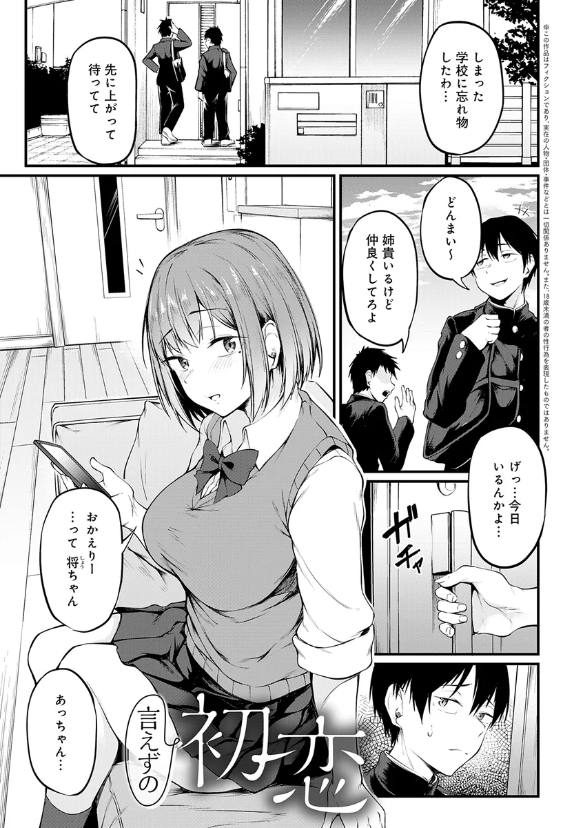 サンプル 22