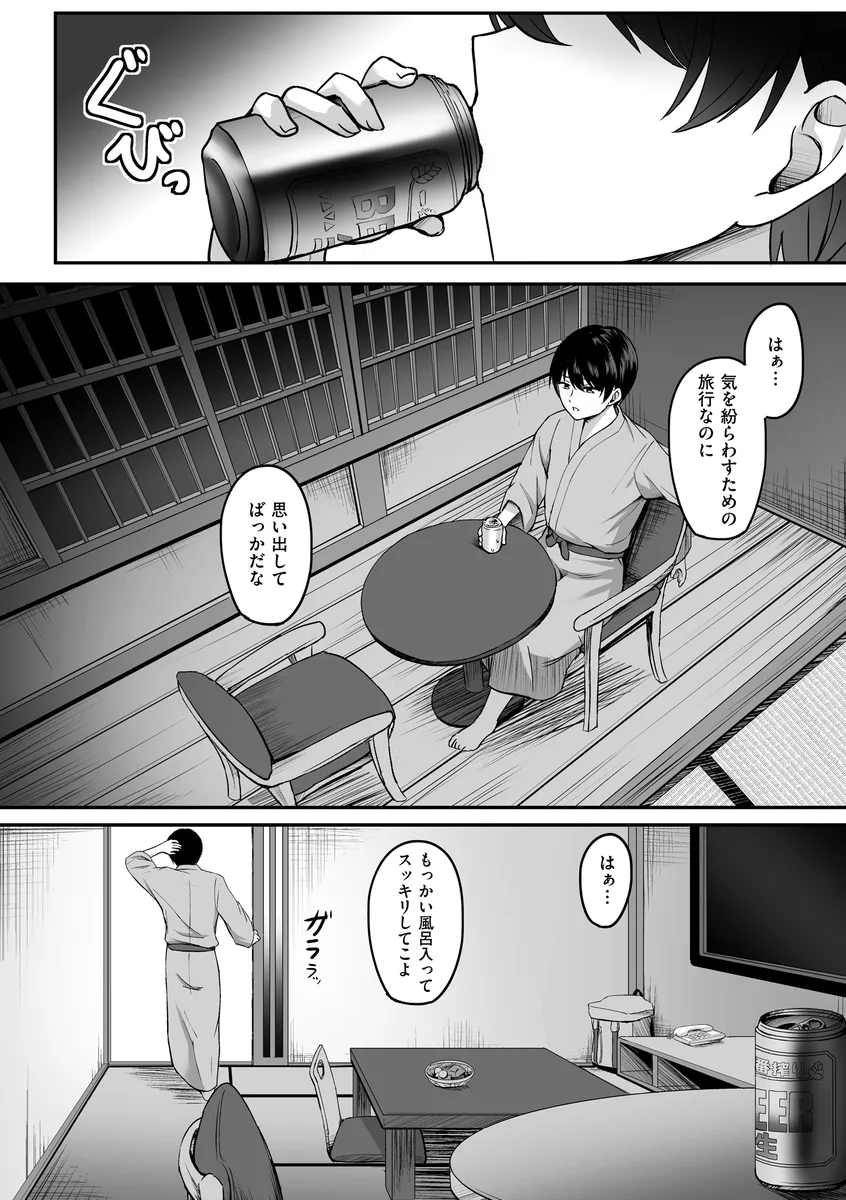 サンプル 3