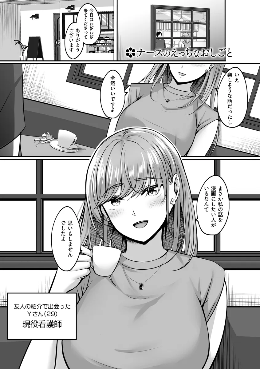 サンプル 10