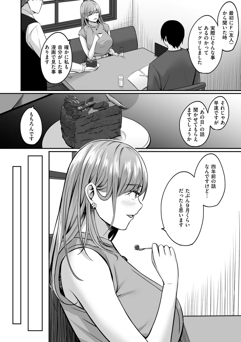 サンプル 11