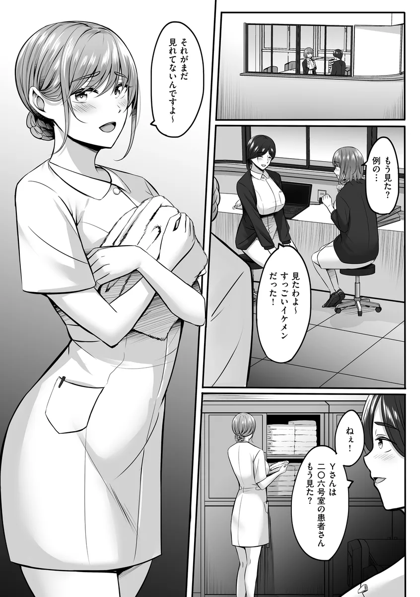 サンプル 12
