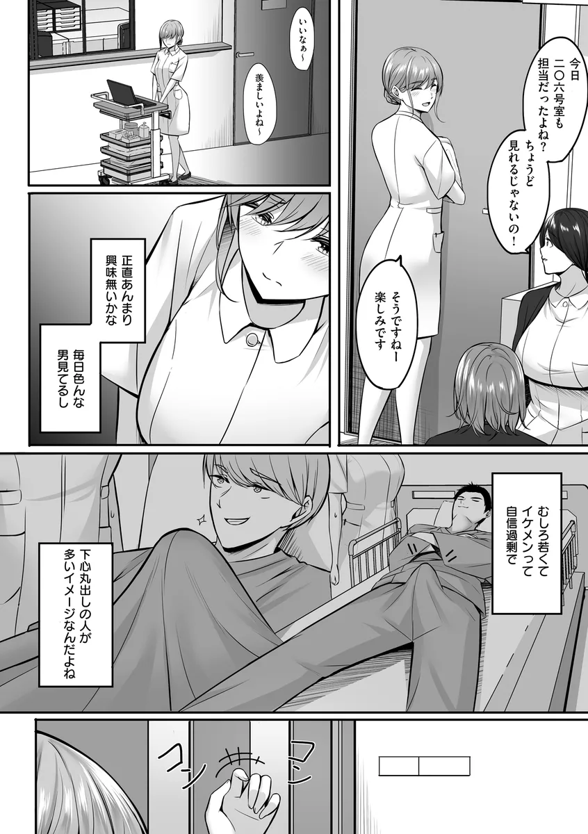サンプル 13