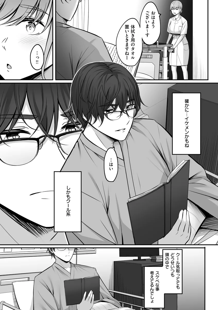 サンプル 14