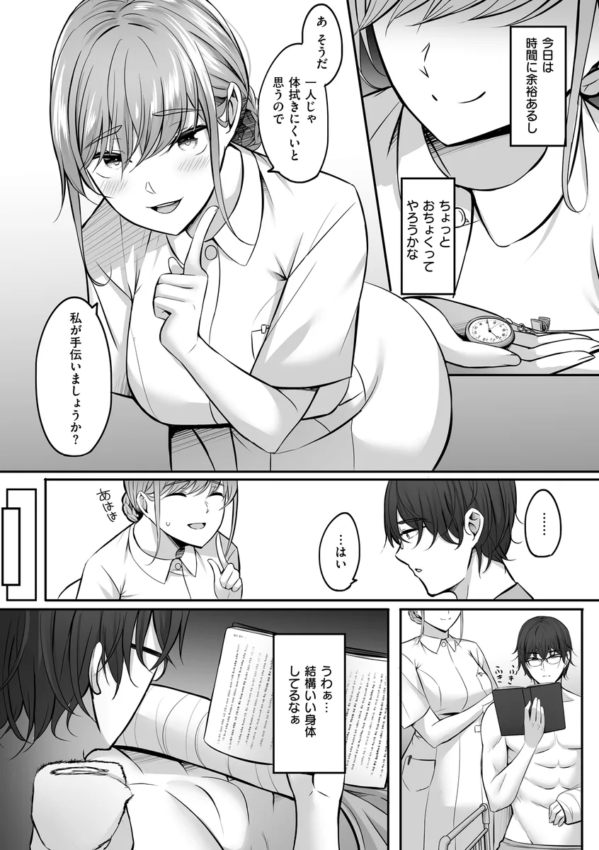 サンプル 15