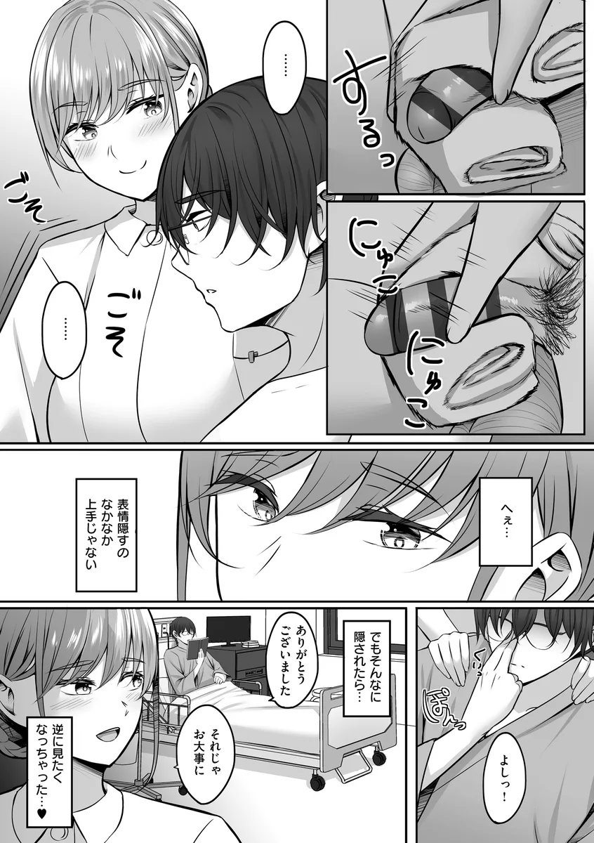 サンプル 17