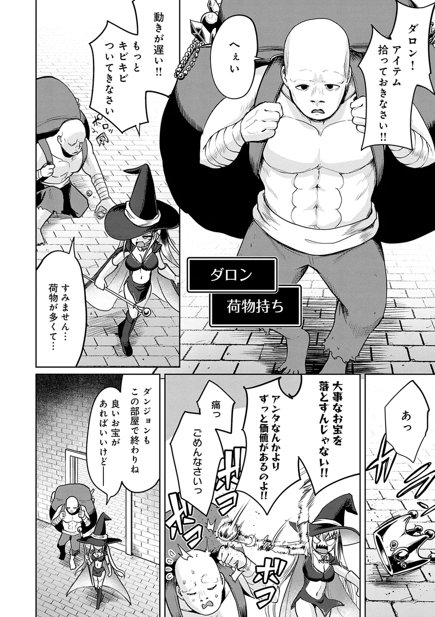 サンプル 2