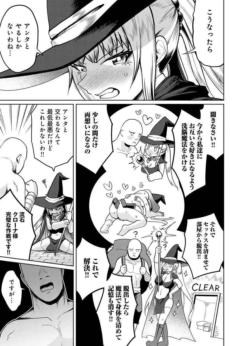 サンプル 5