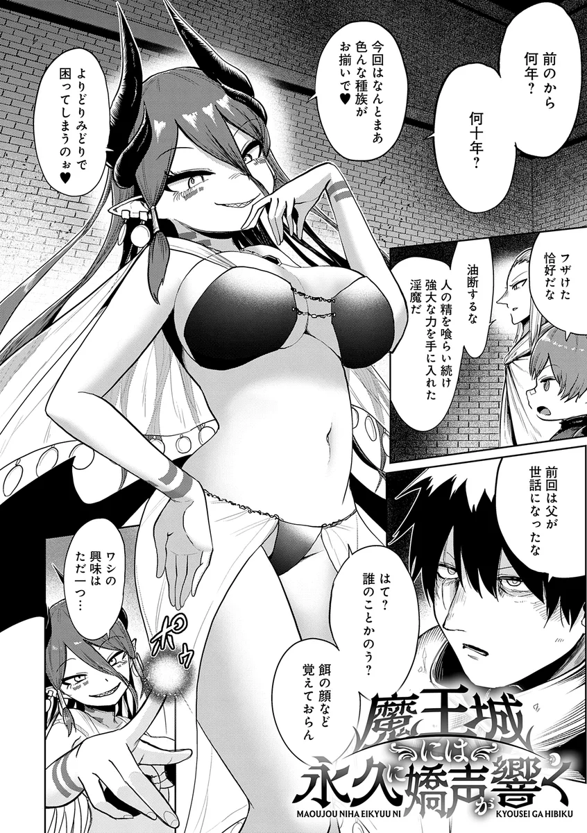 サンプル 10