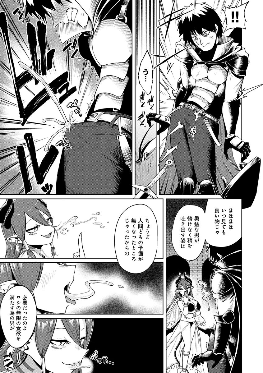サンプル 11