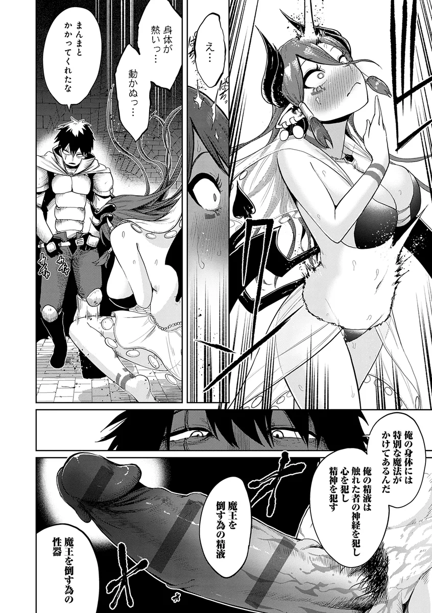 サンプル 12