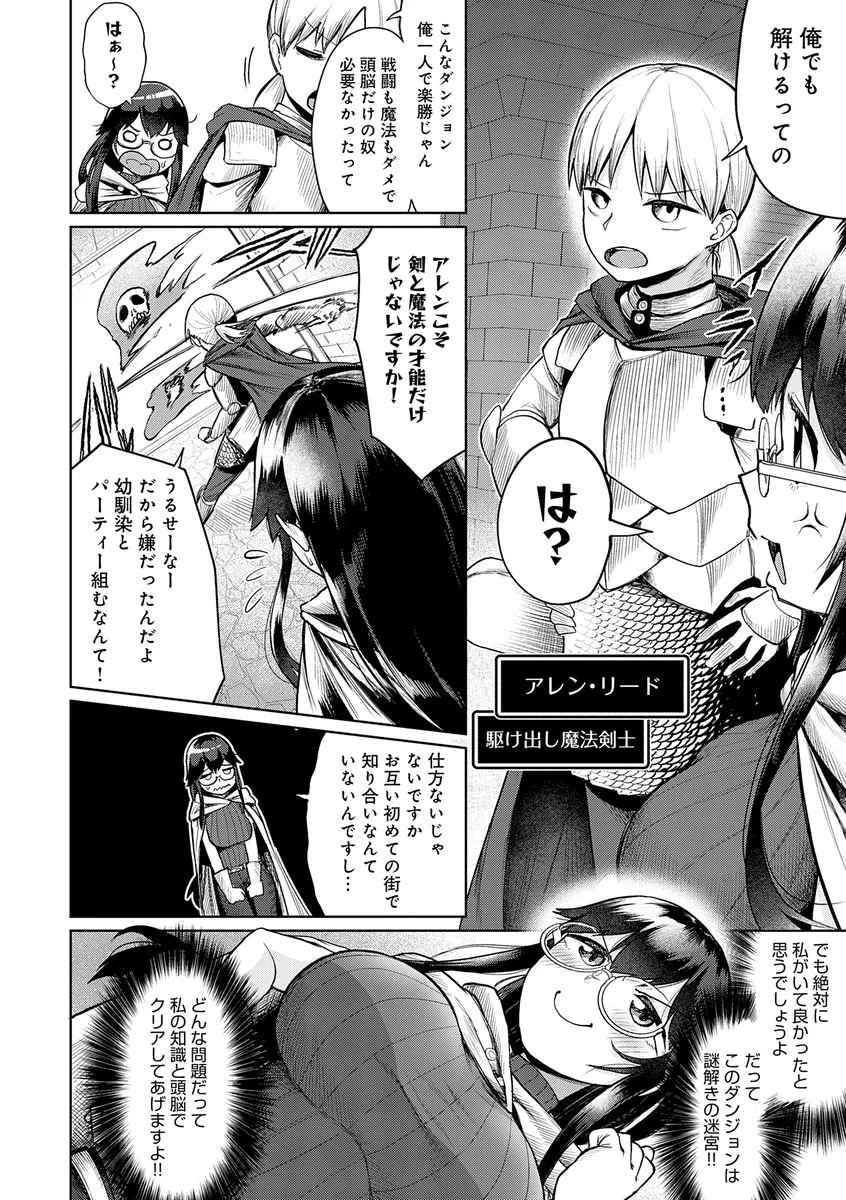 サンプル 16