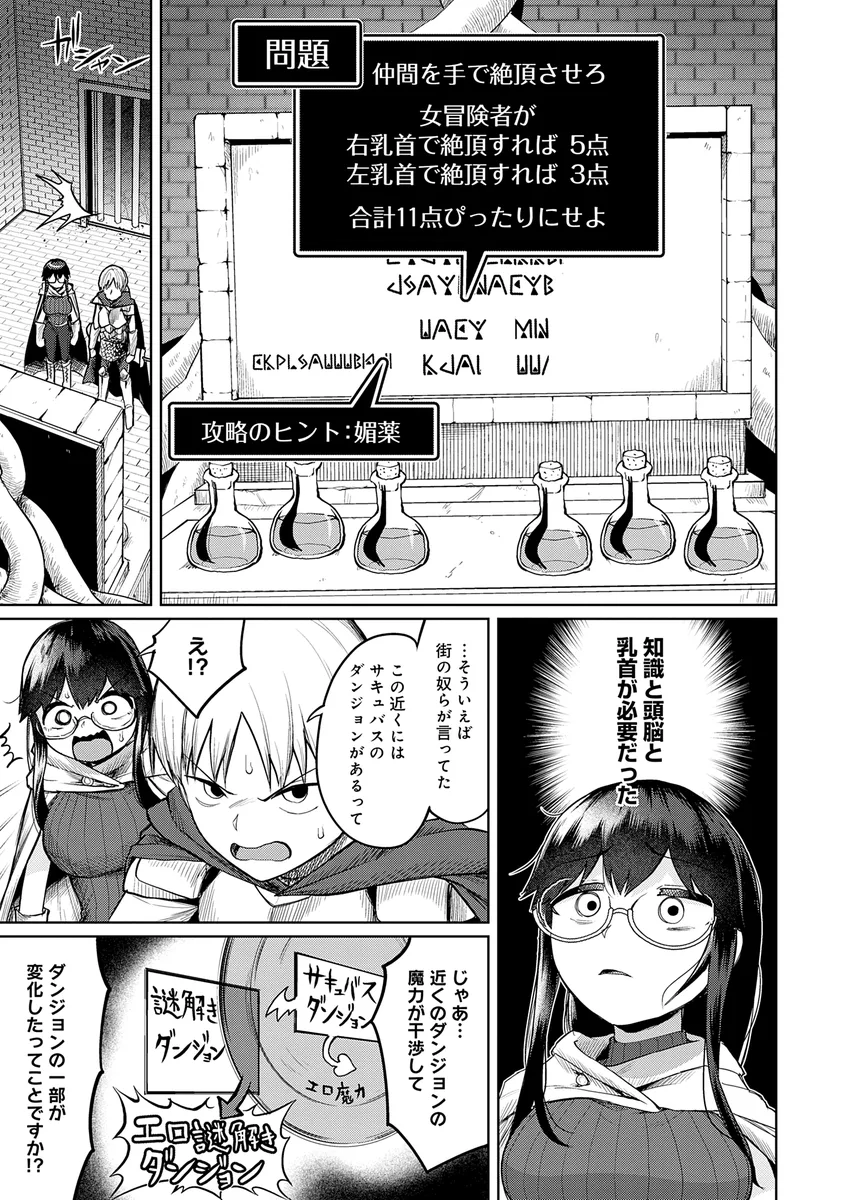 サンプル 17