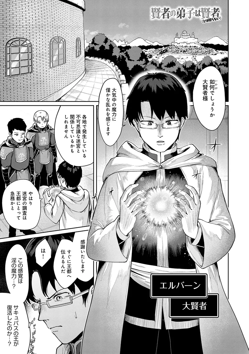 サンプル 19